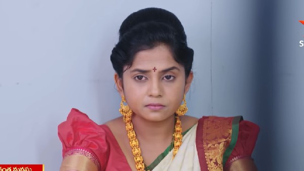 తాళి చూసి ఒక్కసారిగా రిషి షాక్
