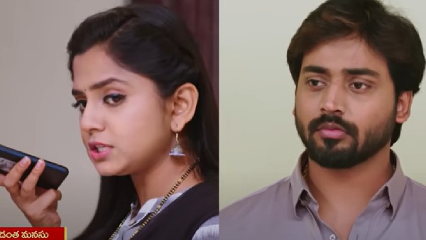 నన్ను ఒంటరిగా వదిలేయు..