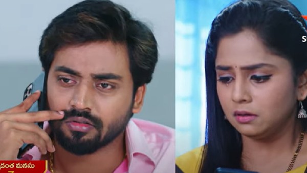 రిషి సార్ కి ఫోన్ చేసి మాట్లాడమ్మా..