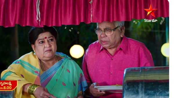 అత్తమామలకు లాస్య ఝలక్