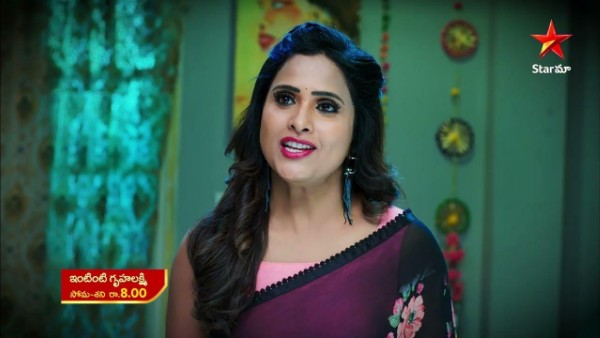 అంకిత మాట... లాస్య ఎత్తులు