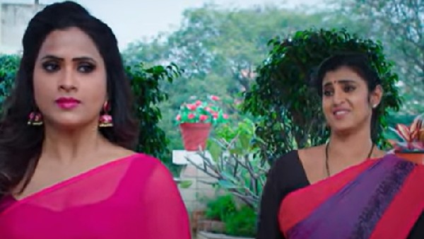 నిన్ను అమ్మకానికి పెట్టాలని