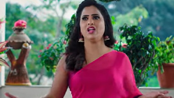 అప్పు కావాలని అడిగిన లాస్య