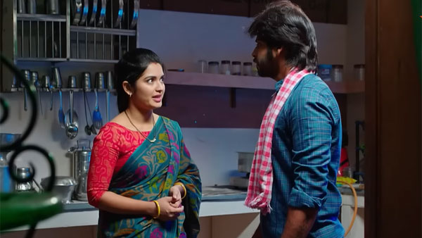 కుటుంబం కోసం..