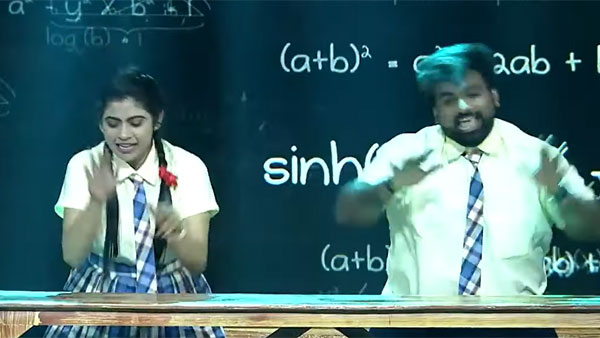 క్యూట్ స్మార్ట్.. దుమ్ము బాబోయ్..