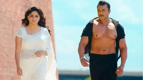 6 రోజుల్లో ఎంత వసూలు చేసిందంటే?