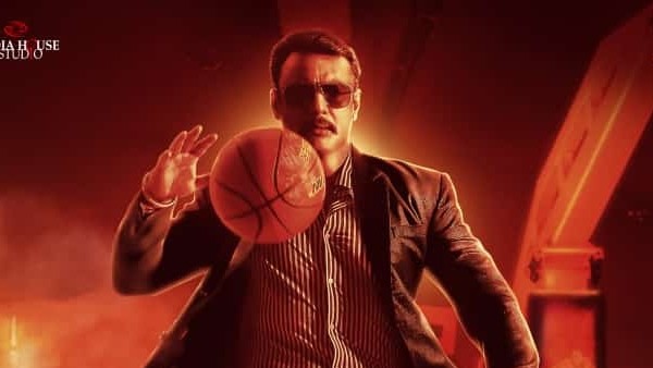 5వ రోజు ఆక్యుపెన్సీ