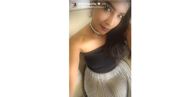 అందాలను ఆరబోస్తోందిగా