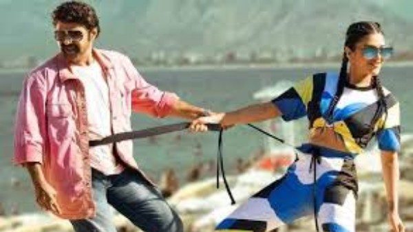 యూట్యూబ్ లో ట్రెండింగ్..