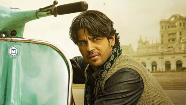 ఫైనల్‌గా ఎలా ఉందంటే?