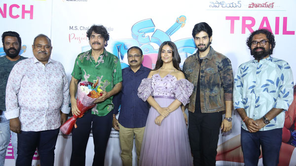 ప్యాన్ వరల్డ్ స్టార్ అంటూ