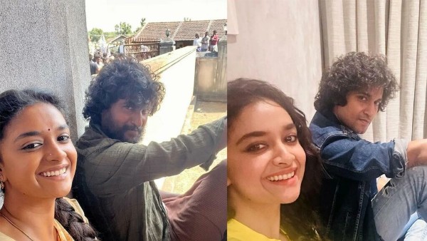 అన్ని లక్షల గోల్డ్ కాయిన్స్..