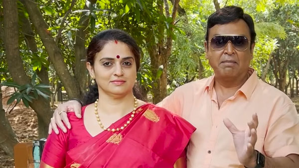 పవిత్ర ప్రేమ వ్యవహారంతో గొడవలు