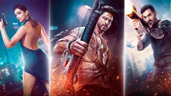 44వ రోజు ఎంత కలెక్ట్ చేసింది