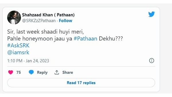 హానీమూన్కు వెళ్లాలా? లేక..