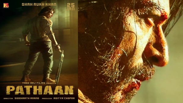 ఆ రోజున వస్తుందా? లేదా?