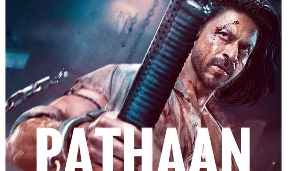 పఠాన్ తొలి రోజు కలెక్షన్ల అంచనా ఎంతంటే? 