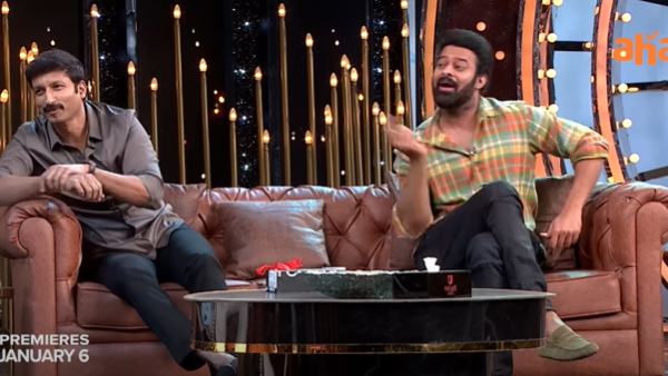 ప్రభాస్ కు పెళ్లి అయినట్లు ఆర్టికల్..