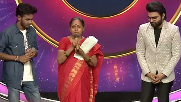 ప్రదీప్ మాచిరాజుకు సర్‌ప్రైజ్