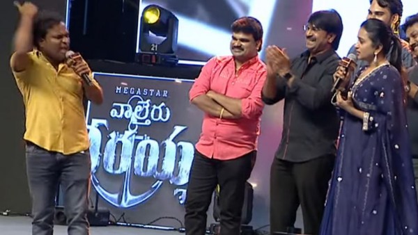  సుమకు కౌంటర్..