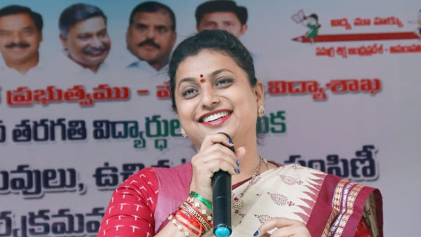  అందుకే ముగ్గురినీ ఓడించారు