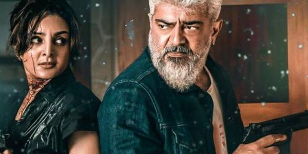 ప్రీ రిలీజ్ బిజినెస్ వివరాలు..