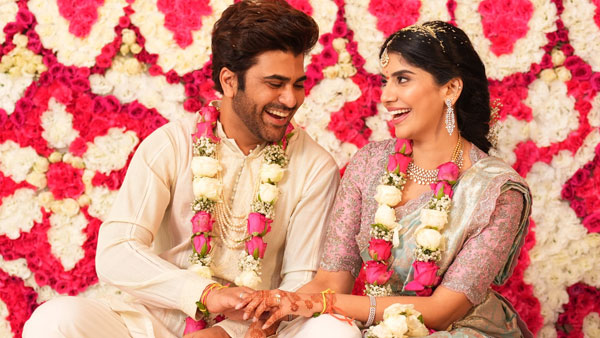 లవ్ మ్యారేజ్ అంటూ..