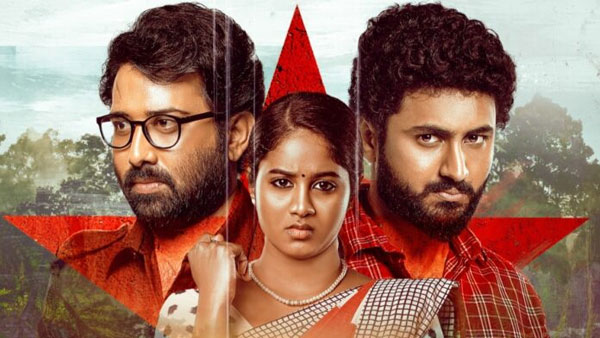 శివ బాలాజీ 'సింధూరం'..