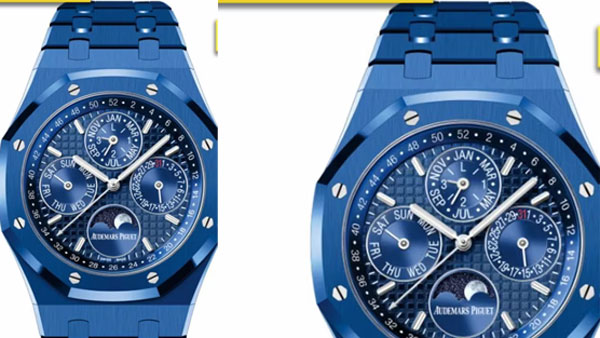 ధర ఎంతంటే..