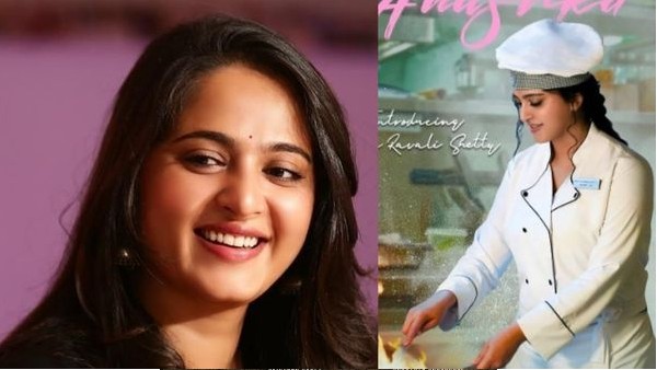 మరికొన్ని క్రేజీ సినిమాలు