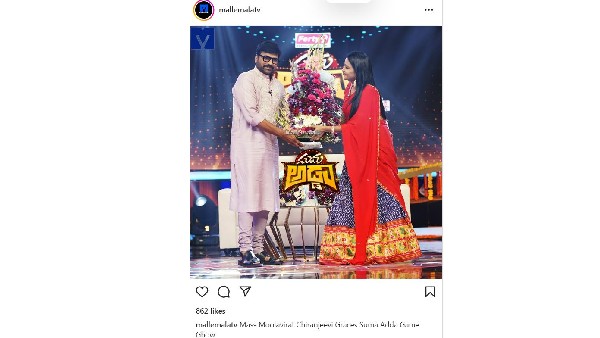 మాస్ మూలవిరాట్ అని పోస్ట్