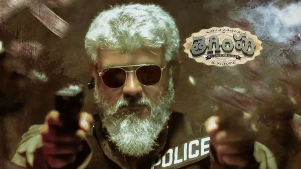 సాలీడ్ అడ్వాన్స్ బుకింగ్స్