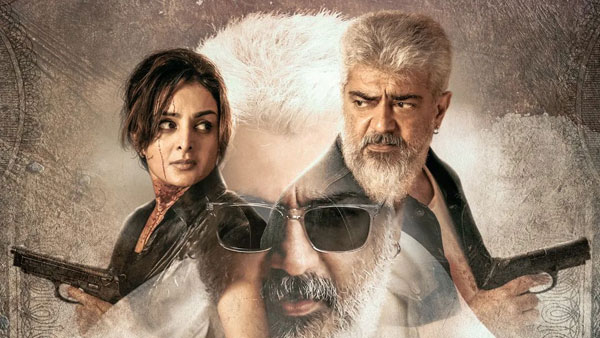 లాభం ఎంతంటే..