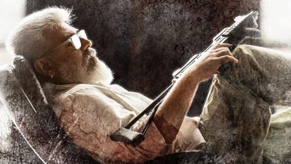 తెలుగు రాష్ట్రాల్లో మాత్రం..