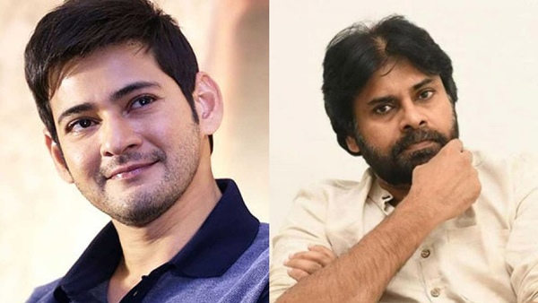 మహేష్ vs పవన్