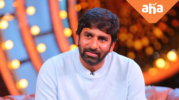 వీర లెవల్ మాస్