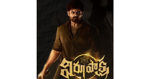 థ్రిల్లర్, కామెడీ సినిమాలు