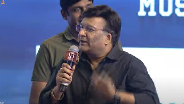 సంక్రాంతి కానుకగా..