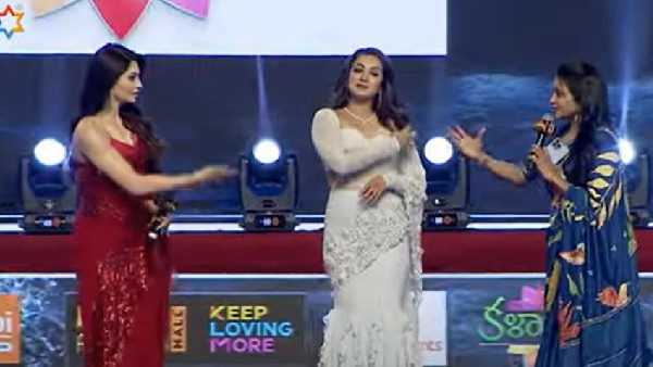 ఇది రెండో సారి..