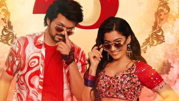 ప్రీ రిలీజ్ బిజినెస్