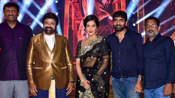  సింహా అనే పేరు రావడంతో..