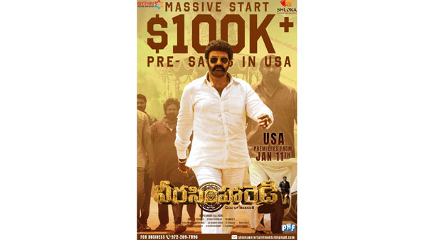 100K డాలర్లతో బాలయ్య