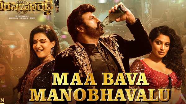 ప్రపంచ వ్యాప్తంగా ఎంతొచ్చింది