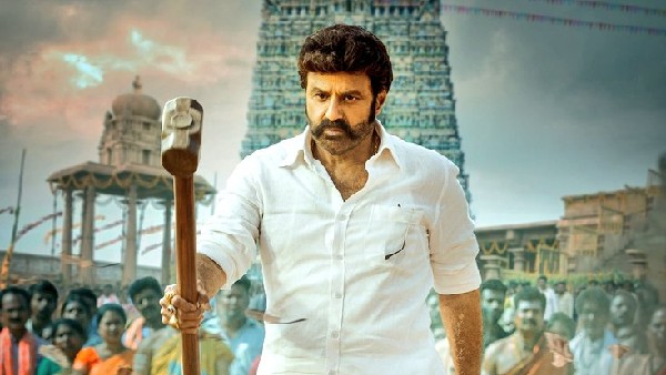  అనుమతుల్లేవని ప్రీ రిలీజ్ ఈవెంట్‌కు బ్రేక్