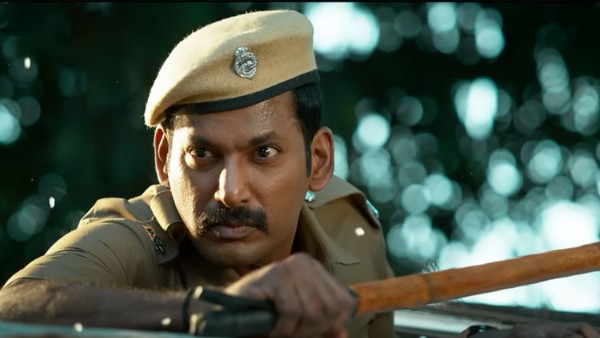 అధికారిక ప్రకటన..