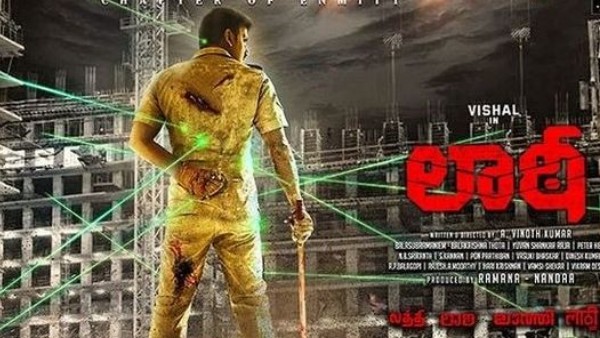 పాన్ ఇండియా చిత్రంగా..