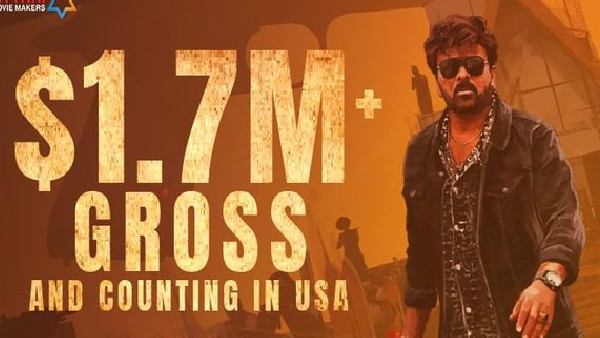 టార్గెట్ ఫినీష్ చేసిన సినిమా