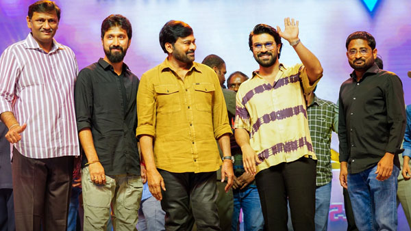 వీరయ్య విజయ విహారం అని