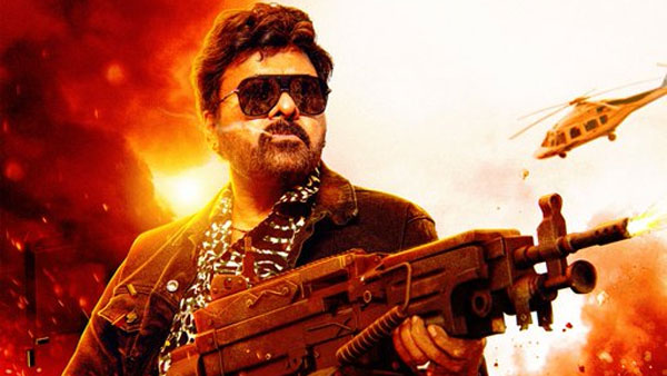  ఆకట్టుకున్న కామెడీ