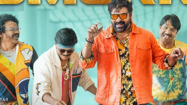 దక్షిణాదిలో కలెక్షన్లు